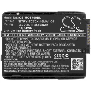 Батерия за баркод скенер Motorola TC70 TC75 82-171249-01 LiIon 3.7V 4550mAh Cameron Sino основна снимка